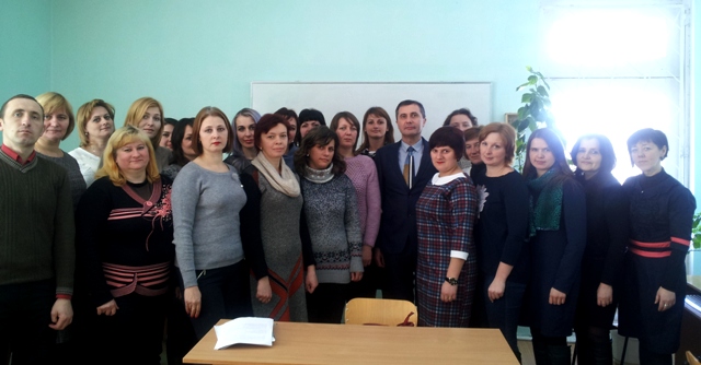 Учасники семінару